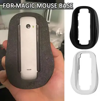 Zvýšení Výšky Myš, Zvýšené Opěrky Shell Pro Magic Mouse 2 Zvýšení Pohodlí Ergonomický Nabíjecí Základna Myši Base Obrázek