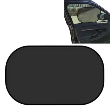 Čelní sklo Tónované Okna Auta Odstín Zachovat Chladnou hlavu čelní Sklo Sun Odstín Interiérových Doplňků Soukromí Závěsy Pro PŘÍVĚS Kamionu Auto Obrázek